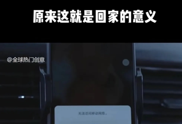 利用春节风口，制作热点视频，多种玩法类型，新手也能轻松变现！-卿云社