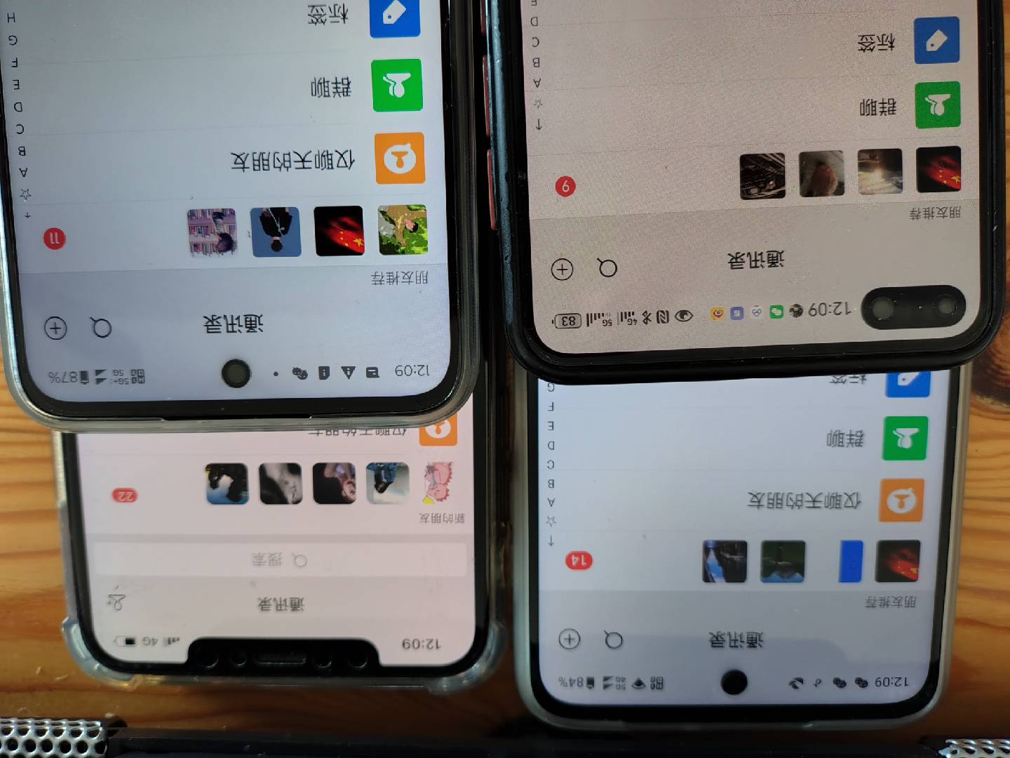 图片[1]-小红书，抖音，视频号，快手主流平台全域引流，截流自热引爆私域流量，…-卿云社