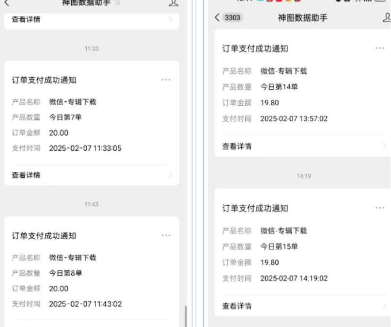 哪咤2爆火，如何利用AI结合哪吒2实现盈利，月收益5000+【附详细教程】-卿云社