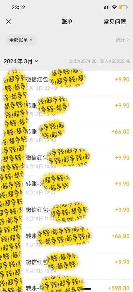 图片[1]-(9794期)全新短剧玩法3.0，轻松日入1000+，私域零成本操作，全程干货-卿云社