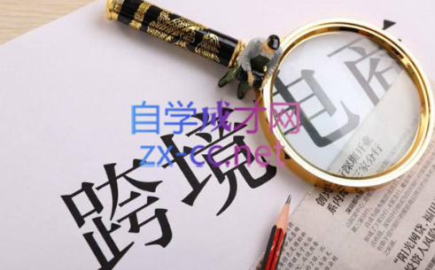 帮课大学VIP会员课程(更新11月)-卿云社
