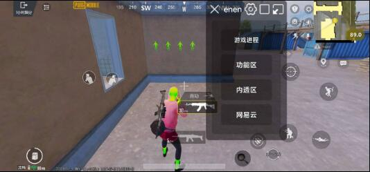 PUBG3.3内透更新了两款防封 增加整体稳定性-卿云社