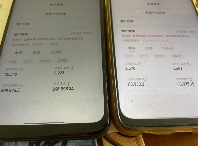 快手口播无人数字人带货，快手直播带货仍然大有可为!-卿云社
