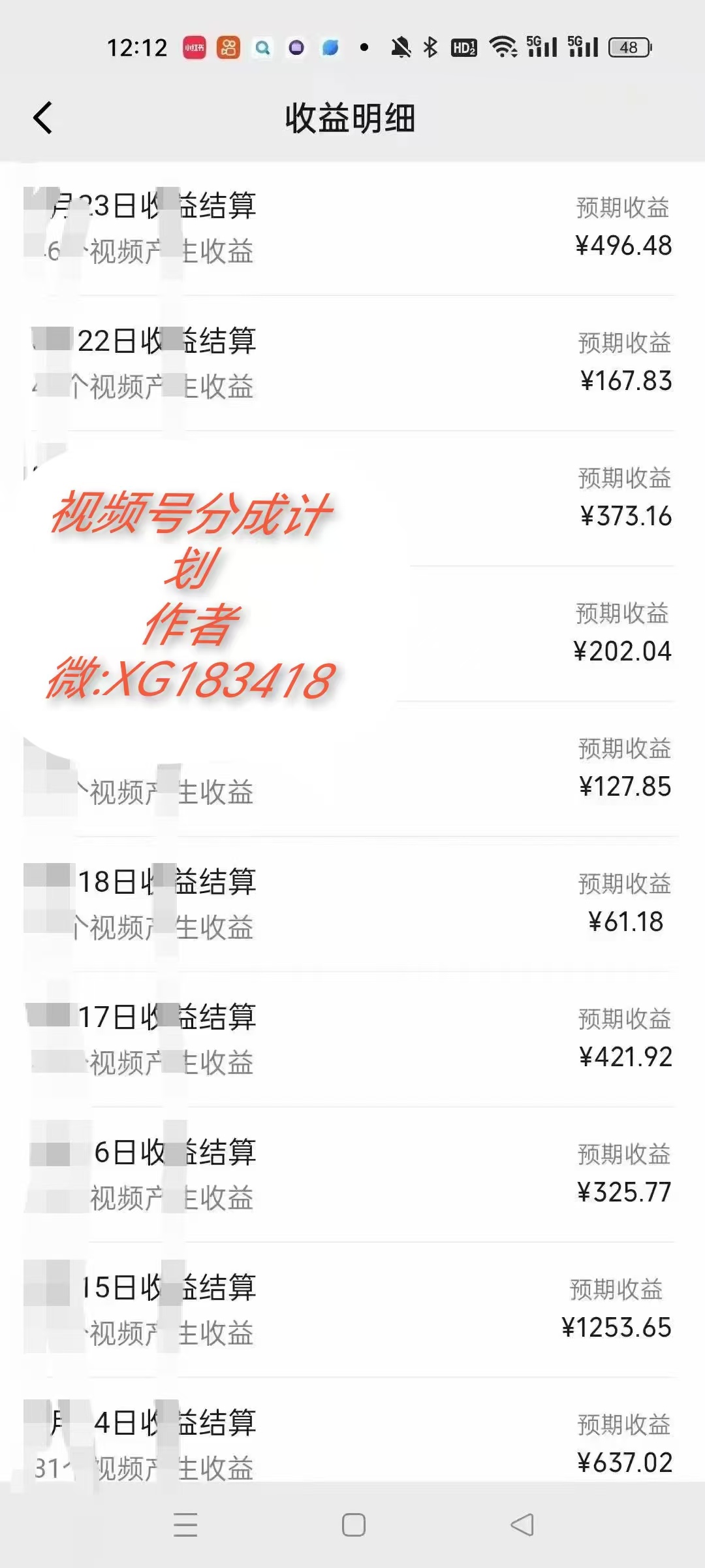 AI升级版，一键生成影视解说原创视频，只需几分钟即可生成电视剧的解说…-卿云社