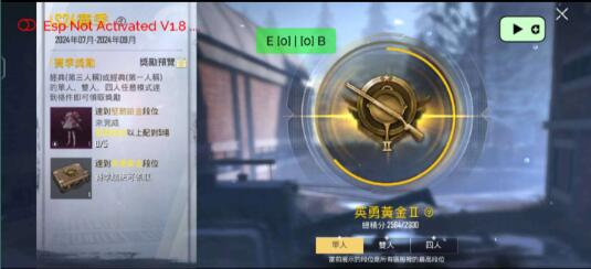 PUBG轻量64位直装-卿云社