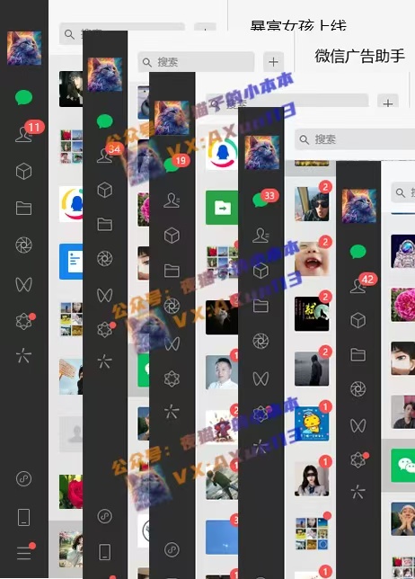 创业粉暴力引流，全平台玩法，一个视频引300+，找对方法和方向，干就行了-卿云社