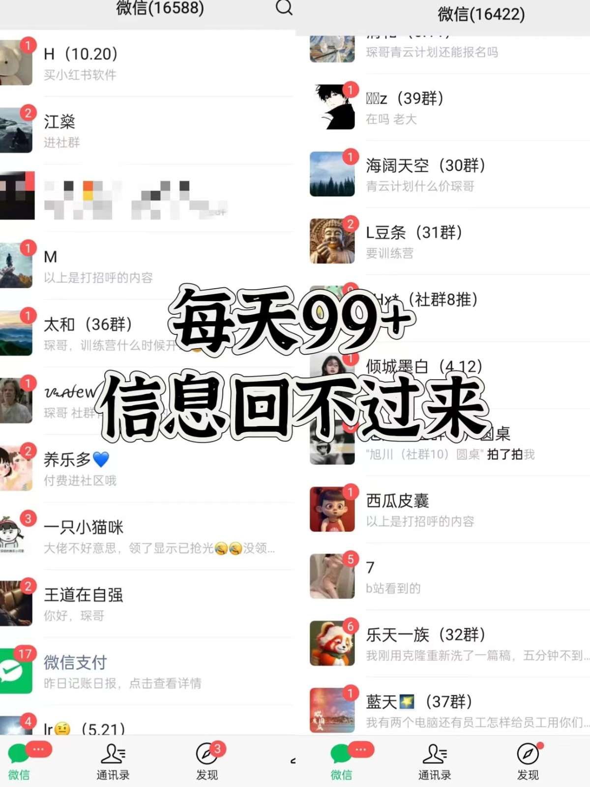 图片[2]-抖音小红书视频号全平台引流打法，全自动引流日引2000+精准客户-卿云社