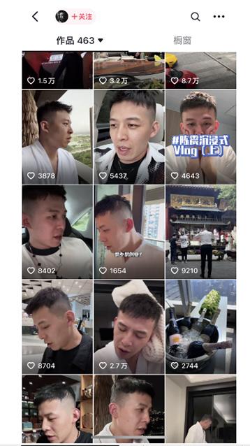 图片[1]-男天门抖音口播视频日引500+创业粉拆解教程！含不出镜等多种玩法普通人…-卿云社