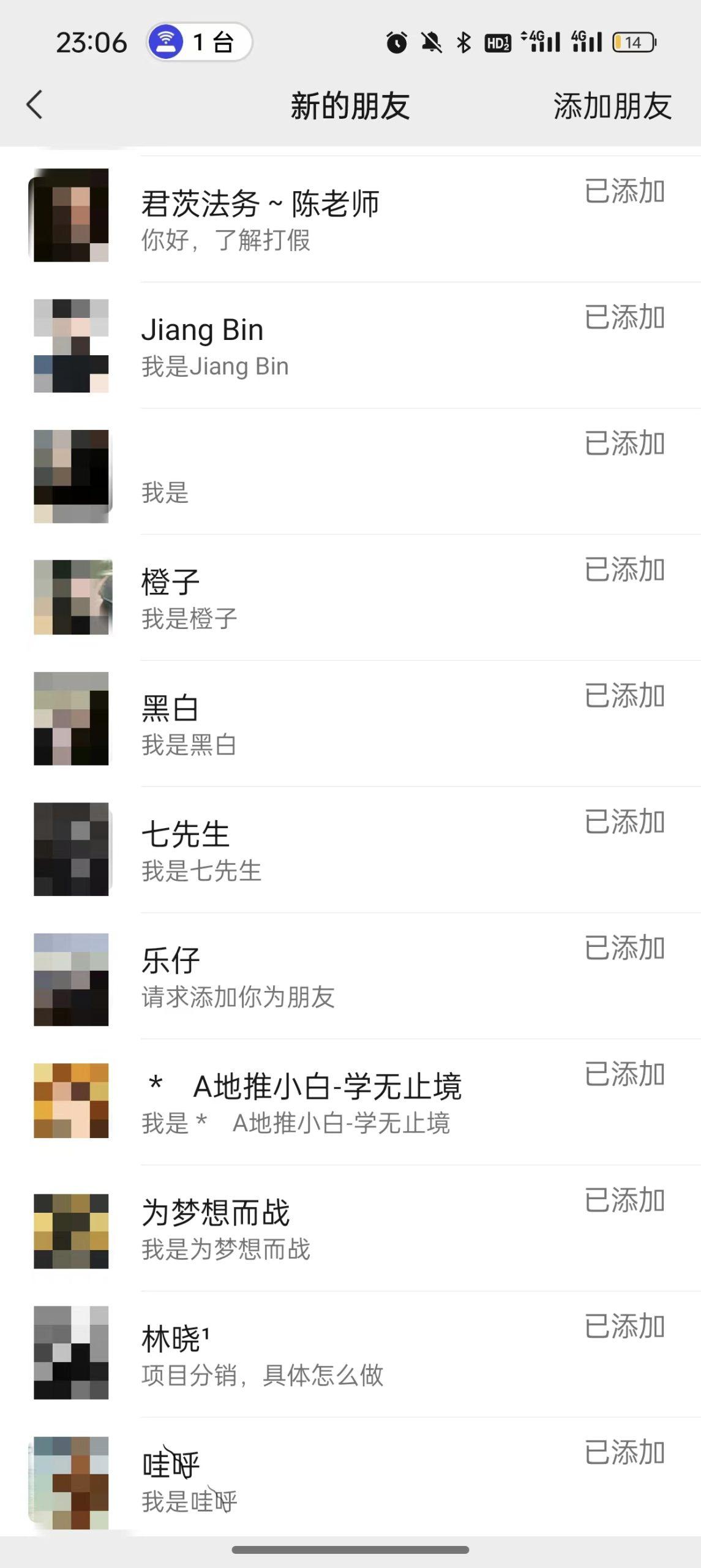 图片[3]-(9447期)2024年抖音快手最新项目拆解视频引流创业粉，一天轻松引流精准创业粉100+-卿云社