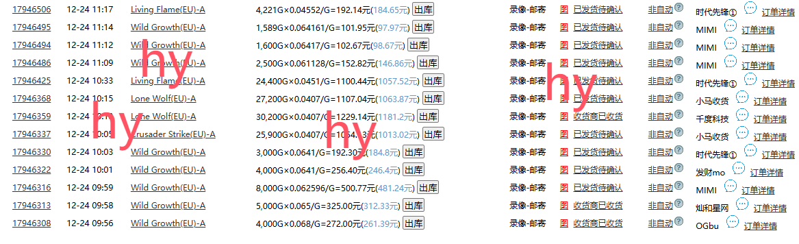 无脑搬砖游戏，轻松日入1000+ 长期稳定的项目-卿云社