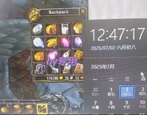全自动游戏搬砖，每日轻松躺入1k+，长期变现暴利项目【揭秘】-卿云社