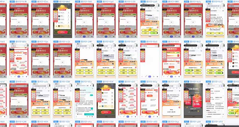 答题自动搬砖，单设备500+，今年最牛逼项目上线！！！-卿云社