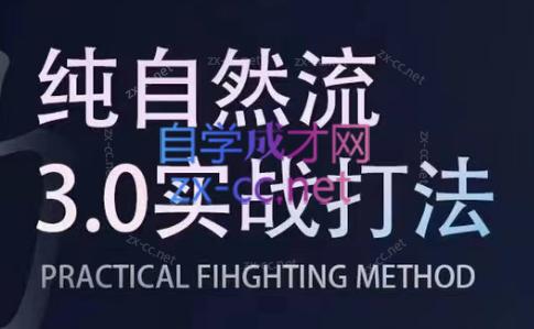 喻大大·视频号直播带货投放操盘手(广州5月25-26日)-卿云社