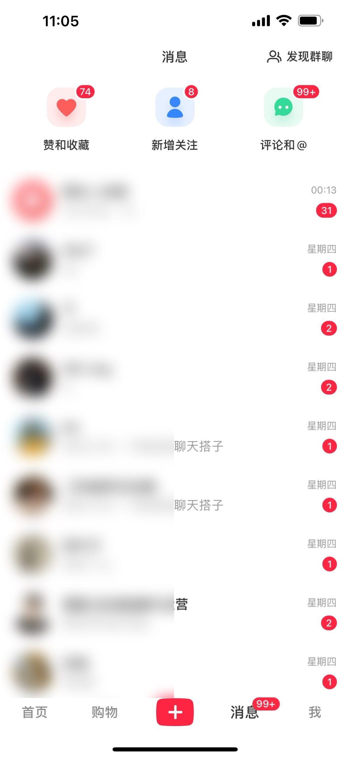 图片[1]-2024年交友搭子最新项目，极速引流300+搭子粉，简单粗暴，好学好上手-卿云社