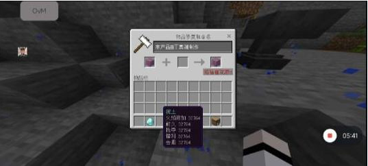 我的世界mc丁真2.12科技直装端-卿云社