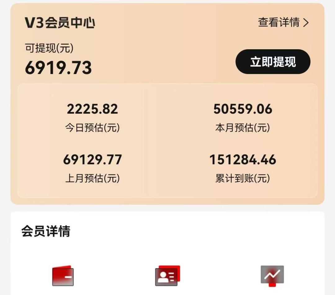 视频号短剧挂载功能上线,一刀不剪纯搬运,小白也能轻松日入四位数-卿云社