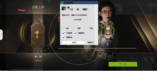 萤火大香蕉最新破解-卿云社