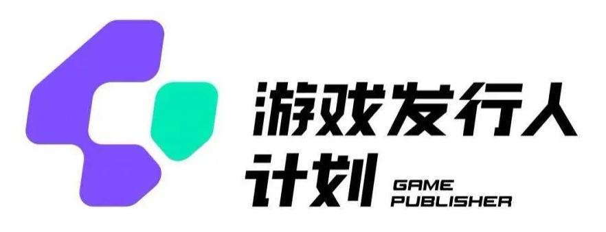 游戏发行人计划最新玩法，单条变现10000+，小白无脑掌握【揭秘】-卿云社
