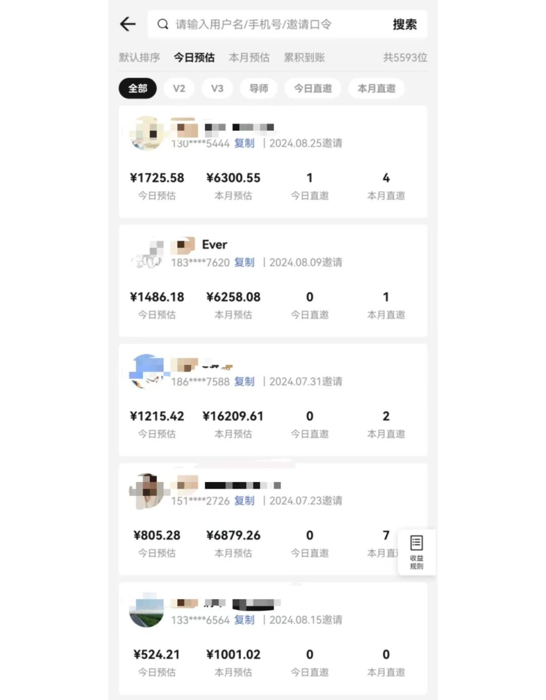 图片[1]-视频号短剧挂载功能上线，一刀不剪纯搬运，小白也能轻松日入四位数-卿云社