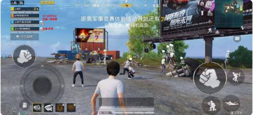 和平精英一体直装支持地铁 内置hook过检-卿云社