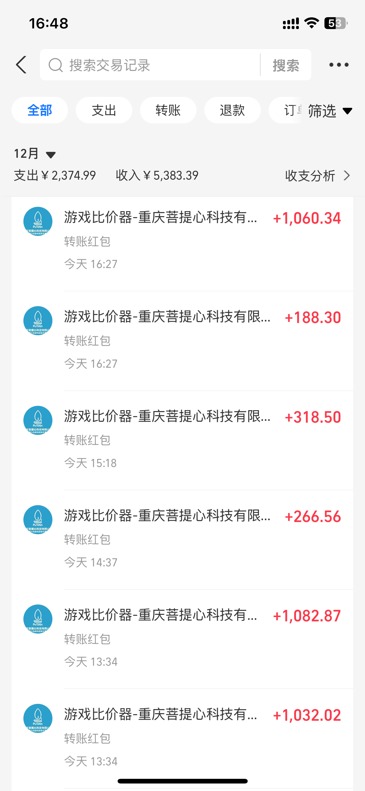 0基础游戏自动搬砖,轻松日入1000+ 简单有手就行-卿云社