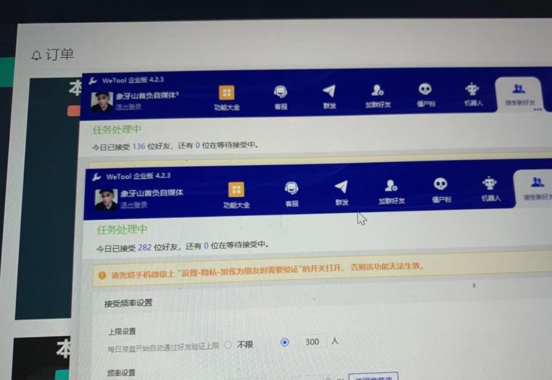 图片[2]-快手赔付类日引200+创业粉，单日稳定变现5000+保姆级教程！纯搬运可复制好上手！-卿云社