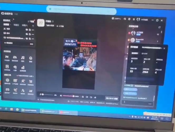 (8701期)外面收998新半无人直播电脑抖音播剧防违规【全套脚本+版权片源+详细教程】-卿云社