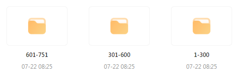 庆鱼年 有声书 751全-卿云社