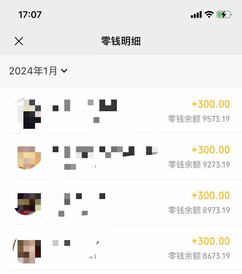 (8553期)抖音爆火温馨小屋项目,仅靠一张图片日入300+,附保姆级教程-卿云社