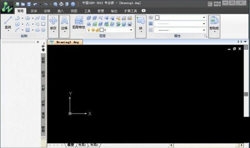 中望CAD2012注册机 32位/64位 免费版-卿云社