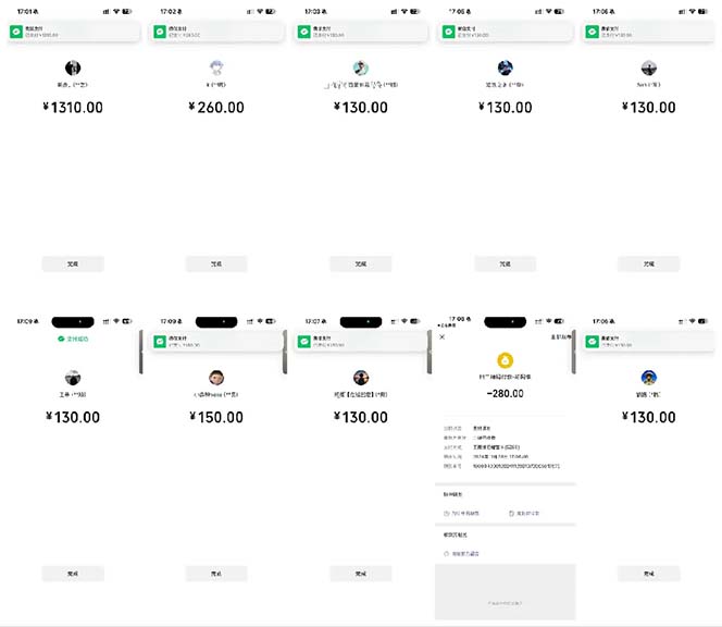 图片[2]-抖音跳核对涨千粉，每天5分钟多赚100元，可批量操作，简单无脑有手就行-卿云社