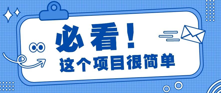 利用小红书免费赠书引流玩法：轻松涨粉500+，月入过万【视频教程】-卿云社