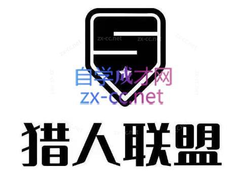 猎人·AI自媒体小说推文项目-卿云社
