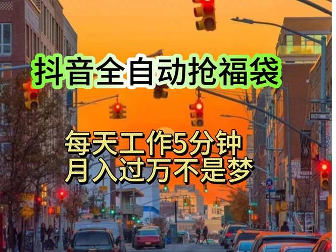 挂机日入1000+，躺着也能吃肉，适合宝爸宝妈学生党工作室，电脑手…-卿云社